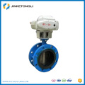 Flange type motorized butterfly valve AC220v electric butterfly valve